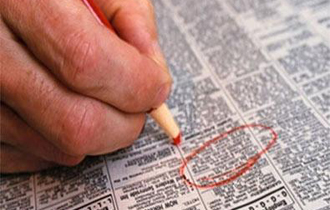 Μακεδονία-Θράκη: Πρώτη και πάλι στην ανεργία.