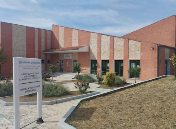 Ξεκινά η λειτουργία του Κέντρου Εξωτικών Νοσημάτων στην Ορεστιάδα Ξεκινά η λειτουργία του Κέντρου Εξωτικών Νοσημάτων στην Ορεστιάδα
