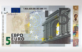 Εμφανίζεται μια προσωπογραφία της Ευρώπης, μορφής της ελληνικής μυθολογίας.