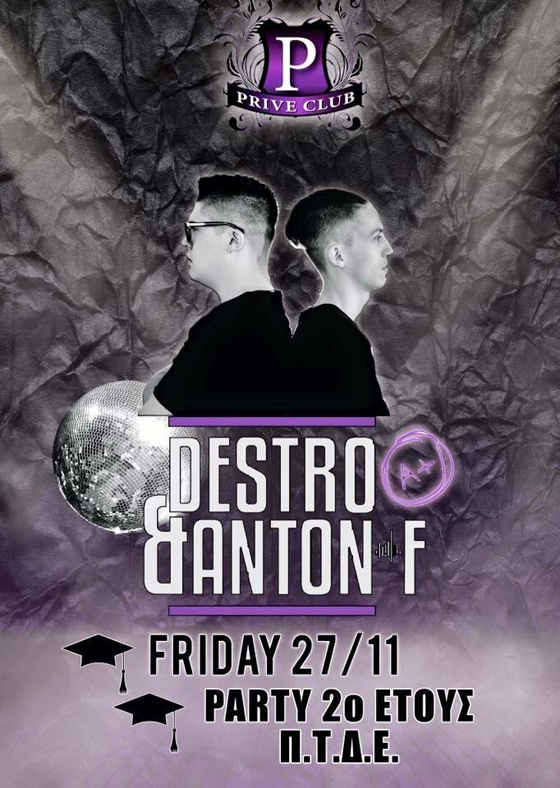Dj Destro & Banton F την Παρασκευή στο Prive club