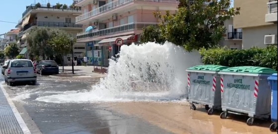 Στιγμιότυπο από τη live μετάδοση του e-evros.gr  από το σημείο.