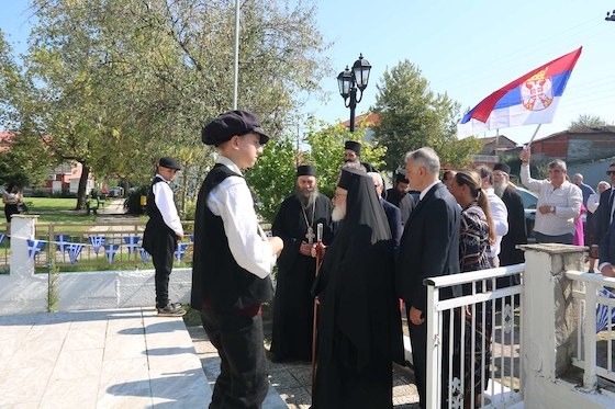 Με την όλως τιμητική παρουσία του Υπουργού Πολιτισμού κ. Nikola Selaković, ως εκπροσώπου του Προέδρου της Σερβίας Αλεξάντερ Βούτσιτς πραγματοποίηθηκαν επετειακές εκδηλώσεις.