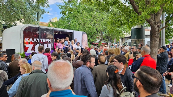  Το ειδικά διαμορφωμένο όχημα είναι μια ιδέα του Προέδρου του ΣΥΡΙΖΑ και θυμίζει εκείνο του Μπάρακ Ομπάμα κατά την προεκλογική εκστρατεία το 2012