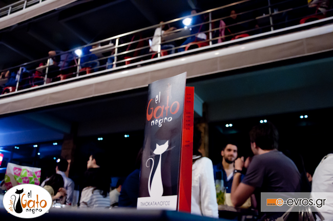 El Gato Negro Coffee & Food Bar: o νέος... γάτος στην Αλεξανδρούπολη.