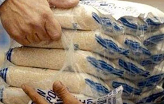 Έχει μειωθεί το όριο εισοδήματος για δικαιούχους. 