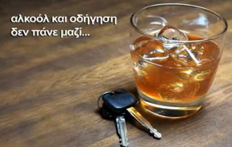 Αυτές τις γιορτές ας γυρίσουμε όλοι πίσω...