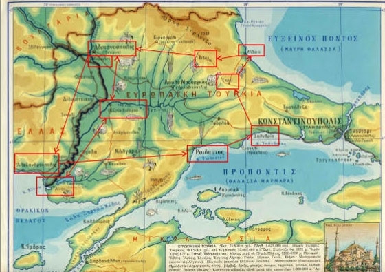  Από τον ακριτικό Έβρο στην Ερμούπολη του 19ου αιώνα