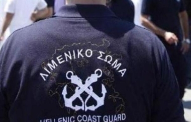 Τι ανακοίνωσε η Λιμενική Αρχή Σαμοθράκης για τον θάνατο του 45χρονου.