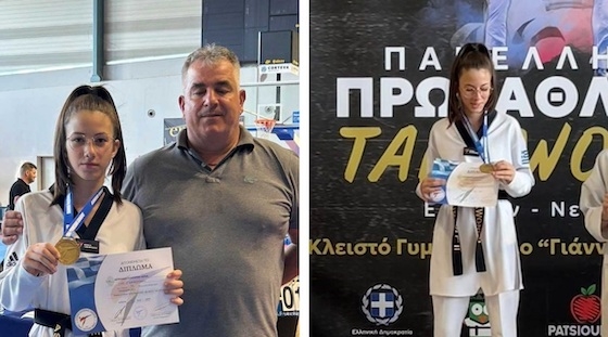 Η Λαμπριάννα Ασημάκη με τον προπονητή της (πηγή φωτογραφίας: sportsaddict)