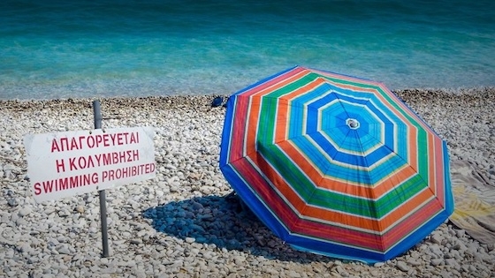 Η συγκεκριμένη απόφαση είναι προσωρινή και θα ανακληθεί με νεότερη εφόσον τα διαθέσιμα στοιχεία το επιτρέψουν.