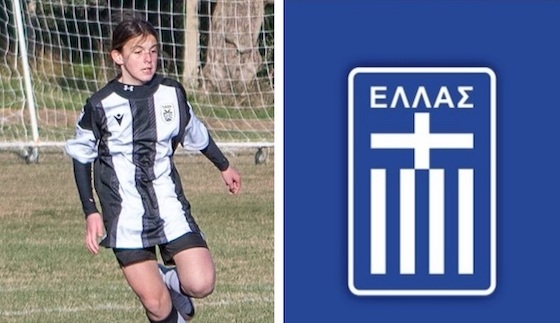 Η αθλήτριά είναι γέννημα θρέμμα των ομάδων του Έβρου