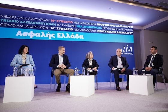 Η παρουσία του Σταύρου Κιορογλανίδη στο προσυνέδριο της Νέας Δημοκρατίας στην Αλεξανδρούπολη.