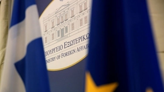 Απάντηση ΥΠΕΞ στην Άγκυρα για τους μουφτήδες στη Θράκη.