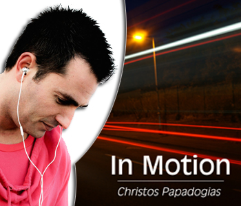 Το πρώτο single του Chris Papa από την 'Soundwave Record'.