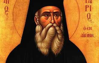 Το πρόγραμμα των λατρευτικών εκδηλώσεων στον Ιερό Ναό του Αγίου Νεκταρίου.