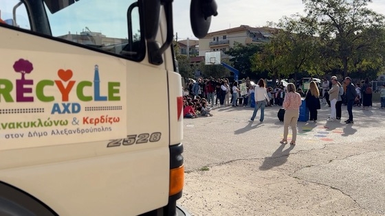 Ο δήμαρχος Αλεξανδρούπολης, Ιωάννης Ζαμπούκης εξήρε την προσπάθεια των μαθητών και των εκπαιδευτικών για την προστασία του περιβάλλοντος.