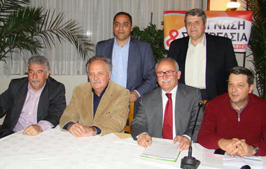 Η παράταξη με επικεφαλής τον Καβαλιώτη γιατρό Βασίλη Τραϊφόρο έχει την υποστήριξη της Δημοκρατικής Αριστεράς.