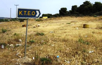 Η υπηρεσία θα παραμείνει σε λειτουργία και αναστέλλεται μόνο ο Τεχνικός Έλεγχος των οχημάτων.