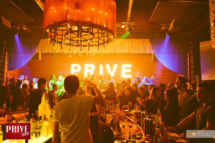 Πήγαμε στο 'Project X' party της Παρασκευής στο Prive club.