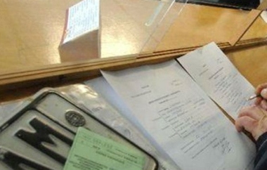 Ποιες περιπτώσεις εξαιρούνται.