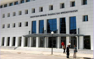 Οι ειδικότητες των εκπαιδευτικών που συμπεριλαμβάνονται στη λίστα που αφορά τον Έβρο.