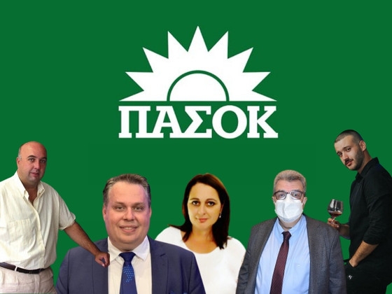 Ελπίζει και σε έδρα το ΠΑΣΟΚ στον Έβρο;