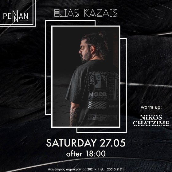 Ο Elias Kazais έρχεται για ένα δυνατό dj set στο Pennan