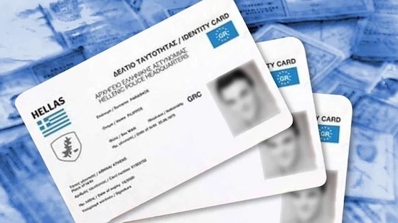 Τα γραφεία θα λειτουργούν πλέον σε διευρυμένο ωράριο καθ΄όλη τη διάρκεια της εβδομάδας, εκτός Κυριακής και επίσημων αργιών.