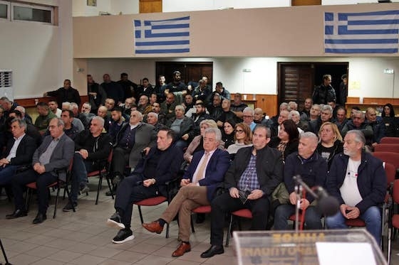 Στιγμιότυπο από την εκδήλωση.