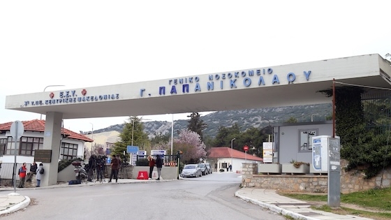 Με εγκαύματα στο 38% του σώματός του νοσηλεύεται στο Παπανικολάου ο 22χρονος τουρίστας
