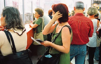 Βασικό κριτήριο είναι το ύψος του εισοδήματος να μην ξεπερνά τα 4.800 ευρώ τον χρόνο.