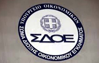 Πάνω από 600 άνδρες του Σώματος πραγματοποιούν ελέγχους σε όλους τους νομούς της Ελλάδας που 'βρέχονται από θάλασσα'.