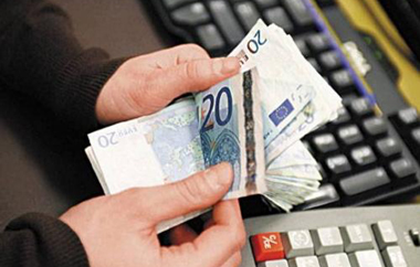 Το συνολικό ποσό ανέρχεται σε 14.147.724,75 ευρώ.