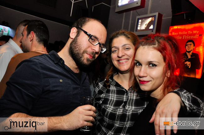 Στο εναλλακτικό Muziq bar, ακόμα και ο Άγιος Βασίλης... ροκάρει!