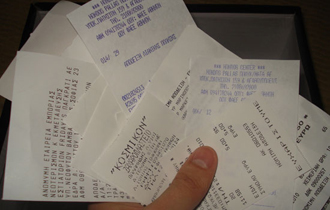 Eπιπλέον φόρους θα υποχρεωθούν να καταβάλλουν οι περισσότεροι φορολογούμενο.