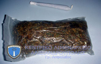 Συλλήψεις για ναρκωτικά στο λιμένα Αλεξανδρούπολης.