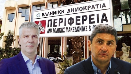 Ο Περιφερειάρχης εξέφρασε την αισιοδοξία ότι σύντομα θα δρομολογηθούν λύσεις για ζητήματα του συγκεκριμένου κλάδου.