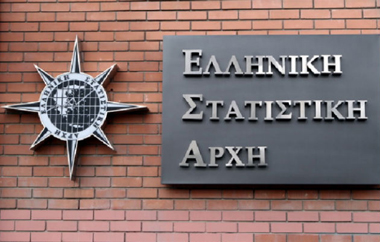 Η προθεσμία υποβολής αίτησης λήγει στις 5 Απριλίου 2014.