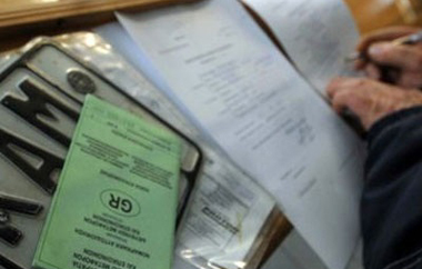 Ποιες παραβάσεις εξαιρούνται.