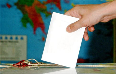 Tο ποσό των 15.000.000 ευρώ, που θα διατεθεί σε περίπου 70.000 δικαιούχους.