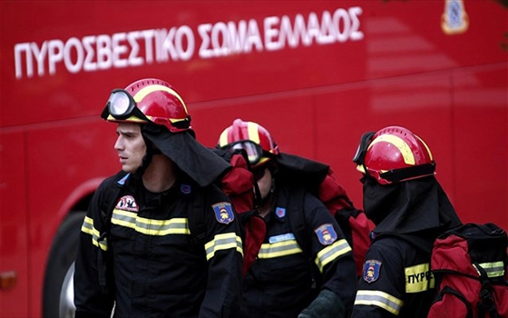 Οι Πυροσβέστες παραχώρησαν τα 62€ της εκλογικής τους αποζημίωσης για καλό σκοπό