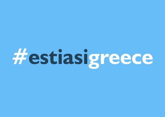 "Η απάντηση θα δοθεί εκεί που πραγματικά μετρά: Ραντεβού στις κάλπες." αναφέρει η ανακοίνωση της Εστίασης.