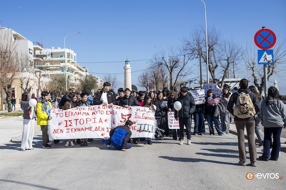 Το μήνυμα είναι ένα και είναι ξεκάθαρο: Δικαιοσύνη 