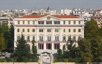 Φέρεται να εξέφρασε αμφιβολίες για την αναγκαιότητα ύπαρξής του.