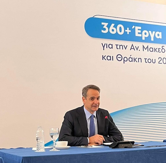 Στιγμιότυπο από τη Συνέντευξη Τύπου που παραχώρησε το πρωί του Σαββάτου ο Πρωθυπουργός Κυριάκος Μητσοτάκης 