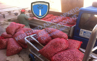 Φώτο αρχείου.