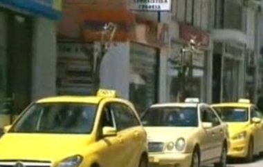 Η ομάδα έφτασε κανονικά με την πτήση από την Αθήνα, αλλά δεν είδε ποτέ το πούλμαν να την περιμένει.