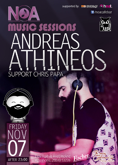 Ο dj Andreas Athineos την Παρασκευή στα decks του ΝΟΑ.