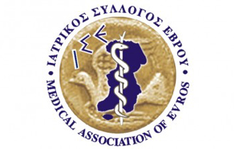 Απέστειλε επιστολή στον ΕΟΠΥΥ και τον Υπουργό Υγείας.