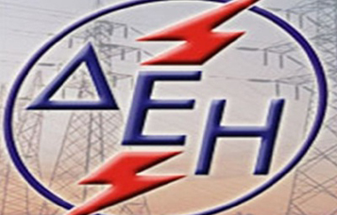  Το πρόγραμμα των προσωρινών διακοπών ηλεκτρικού ρεύματος.